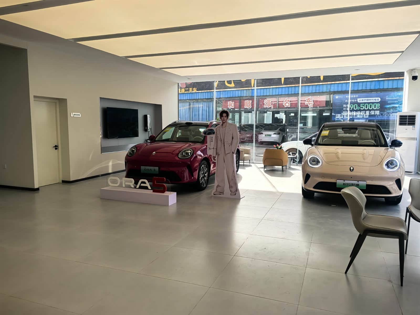 新车展示区