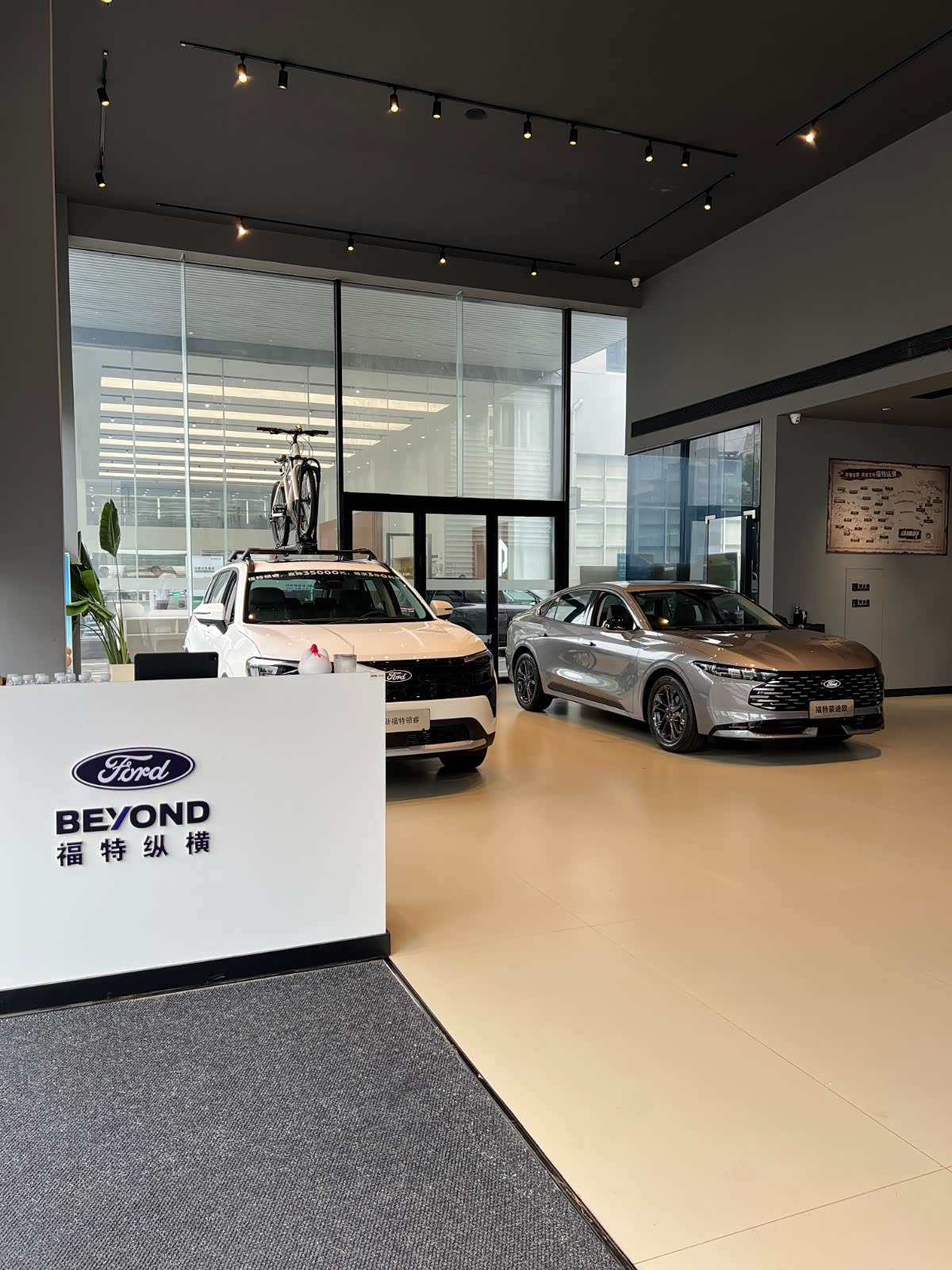 新车展示区