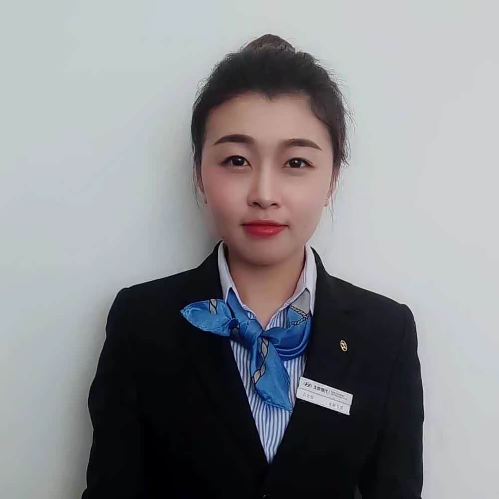 石忠敏