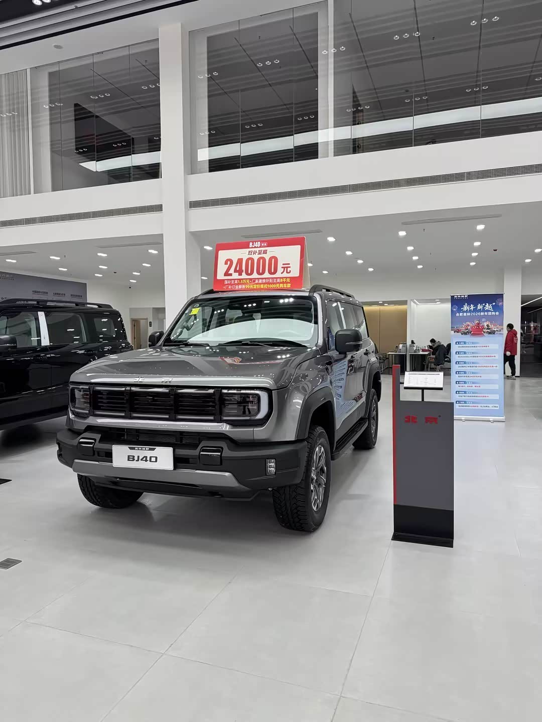 新车展示区