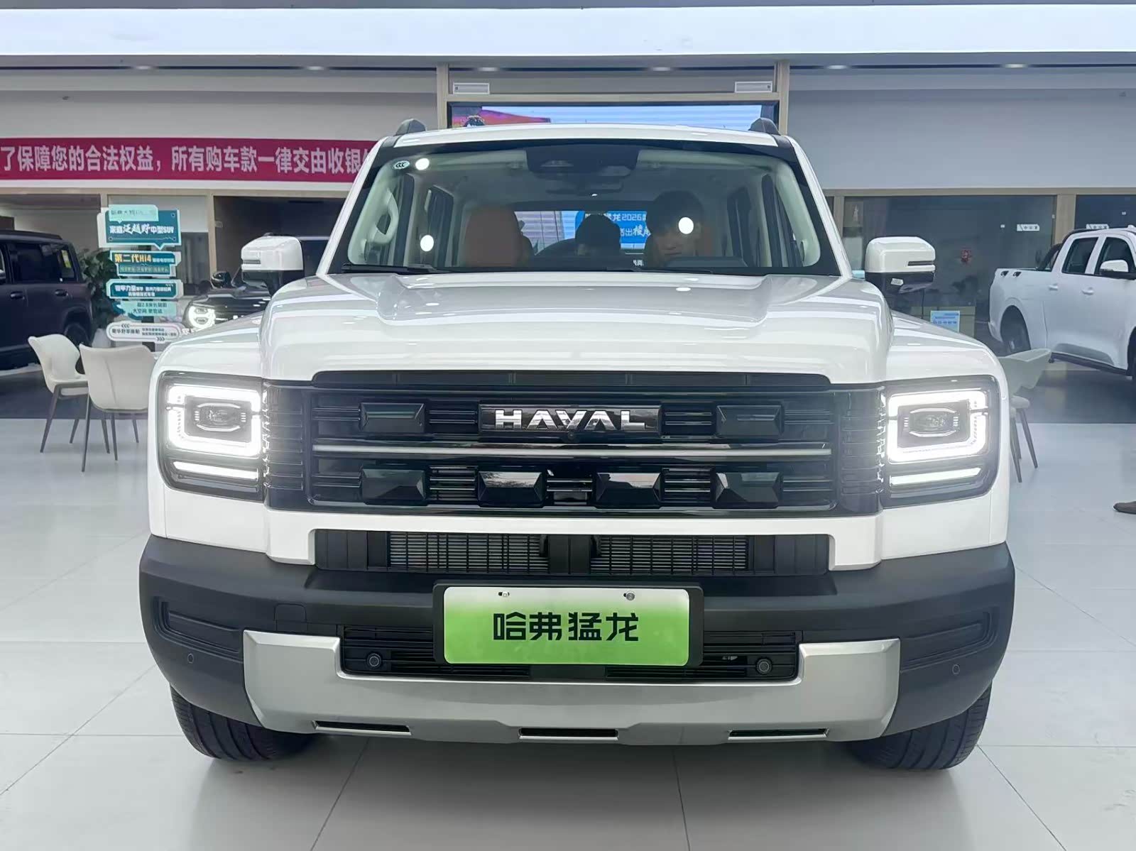 新车展示区