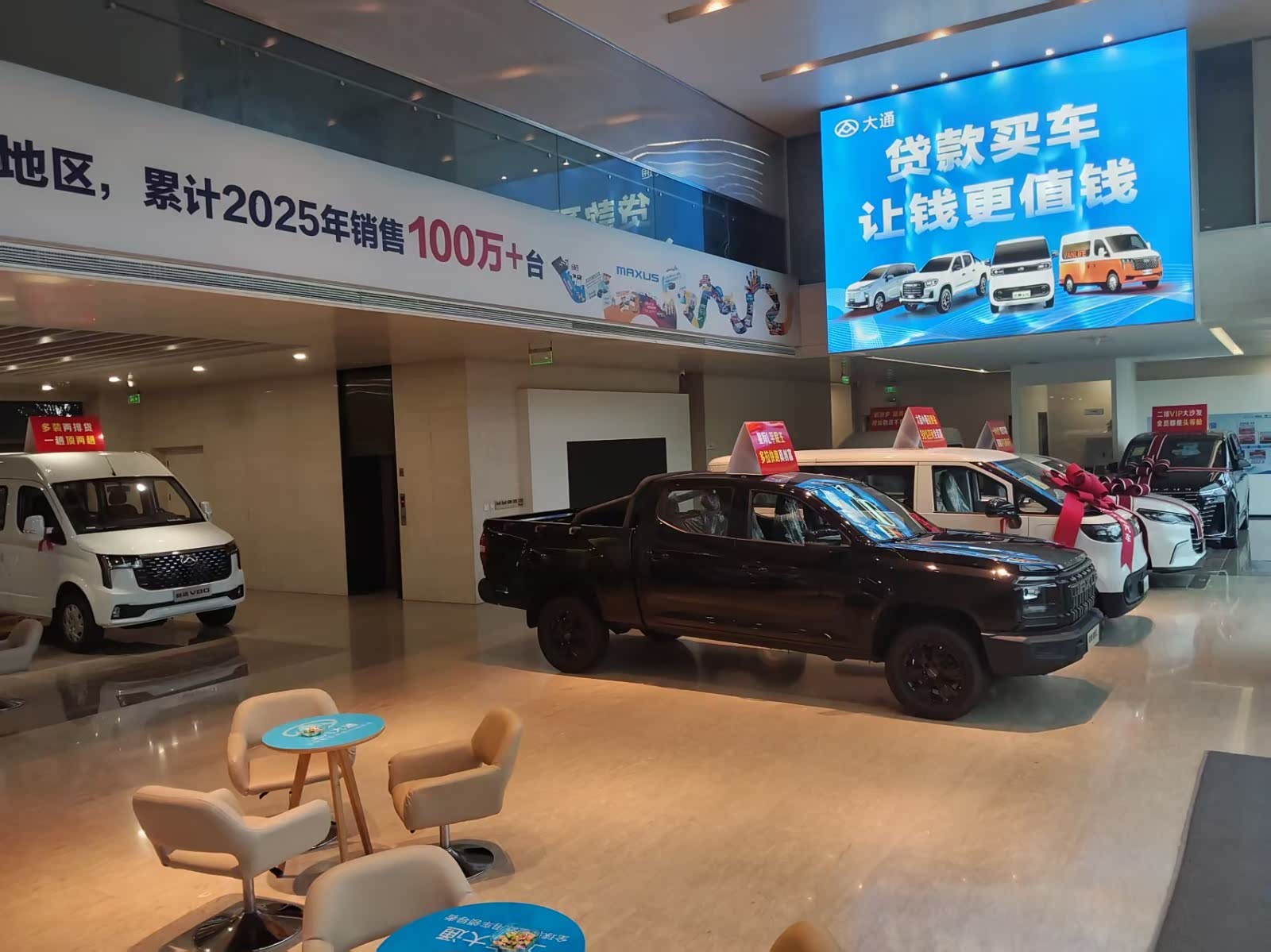 新车展示区