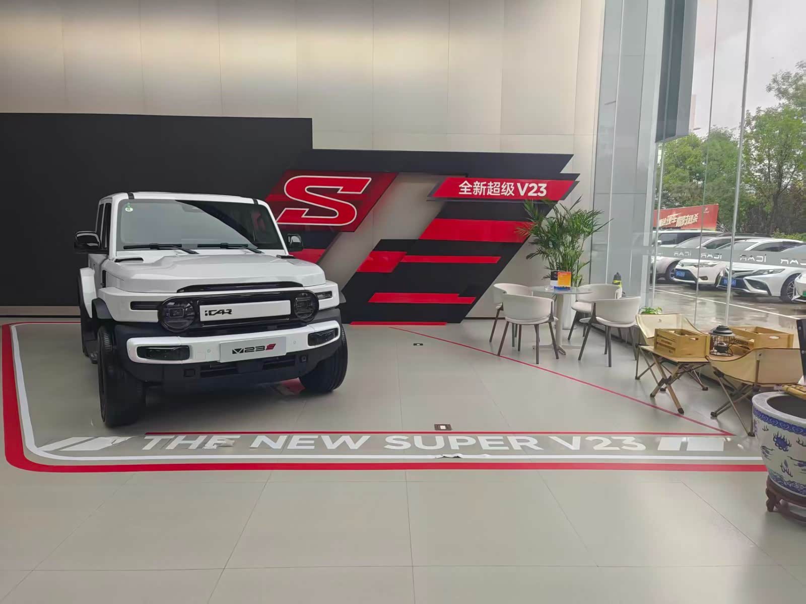新车展示区