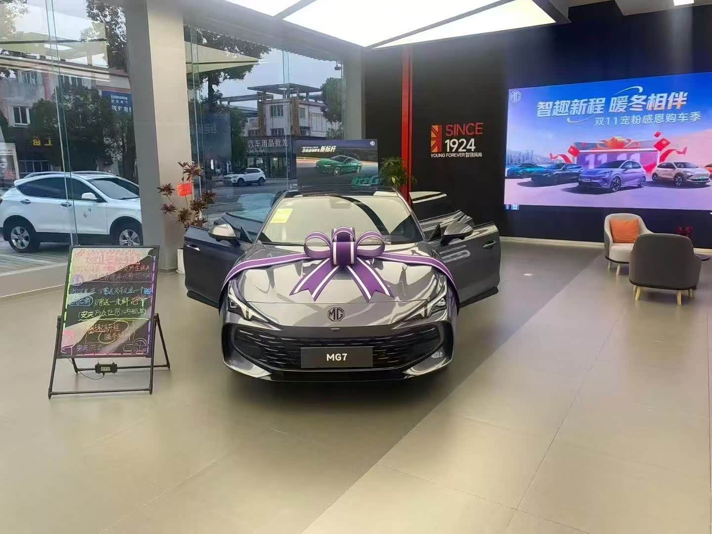 新车展示区