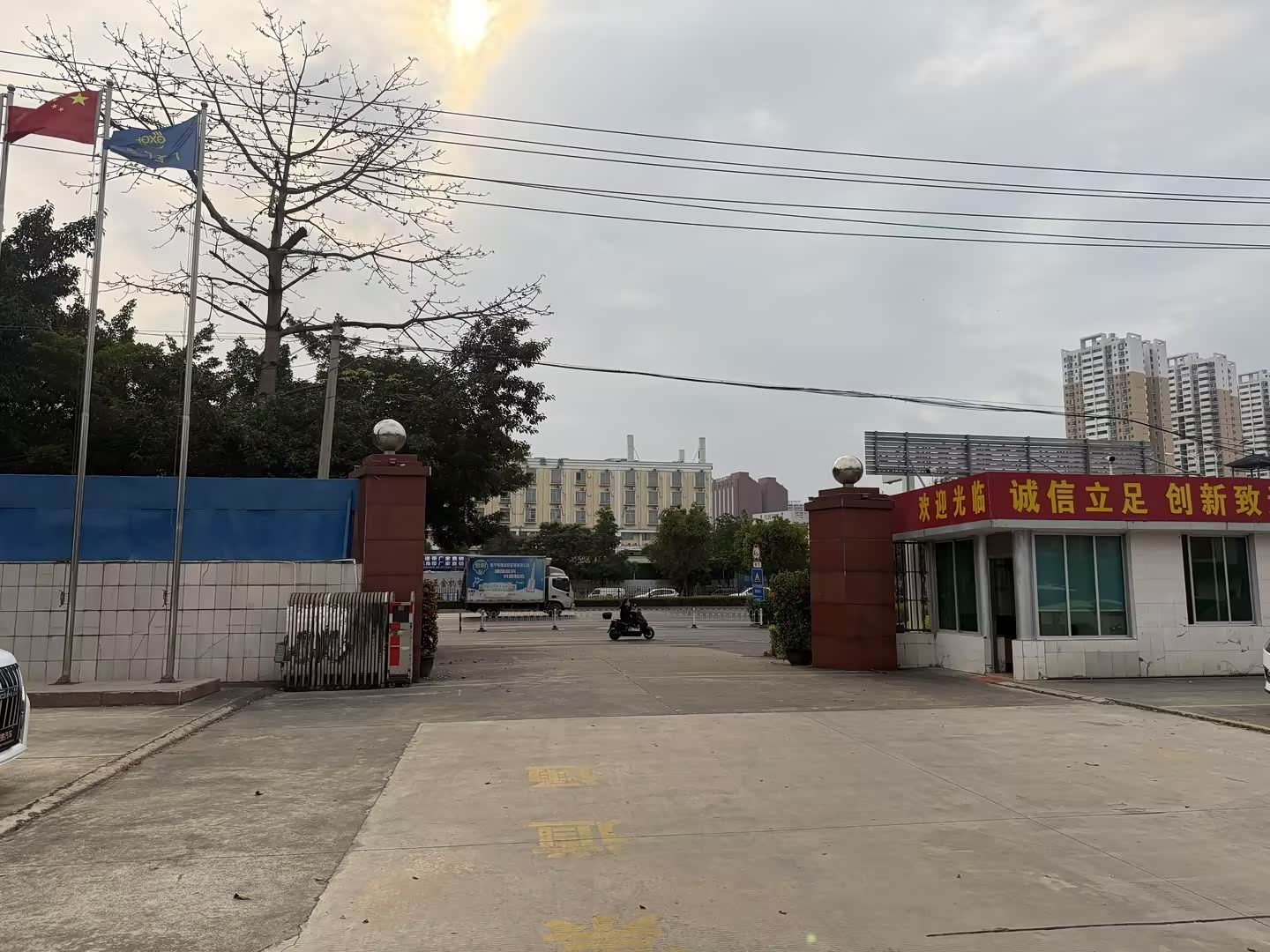 外景