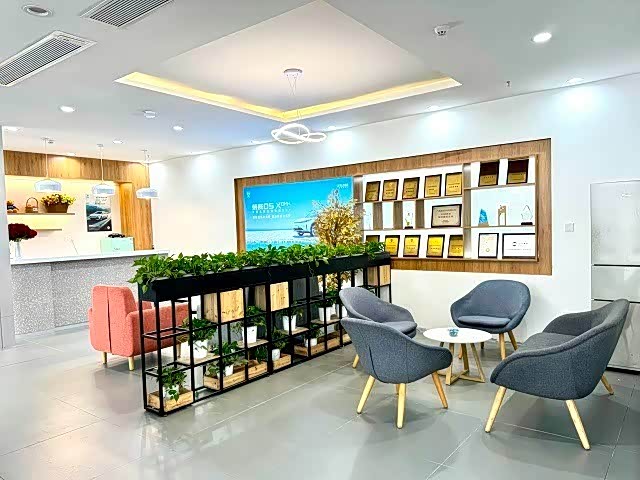 休息区