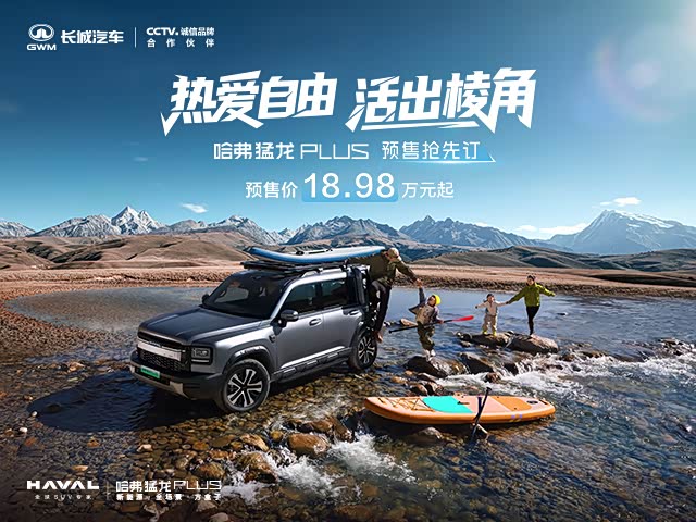 奥迪图片