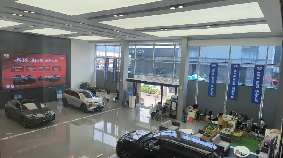 新车展示区