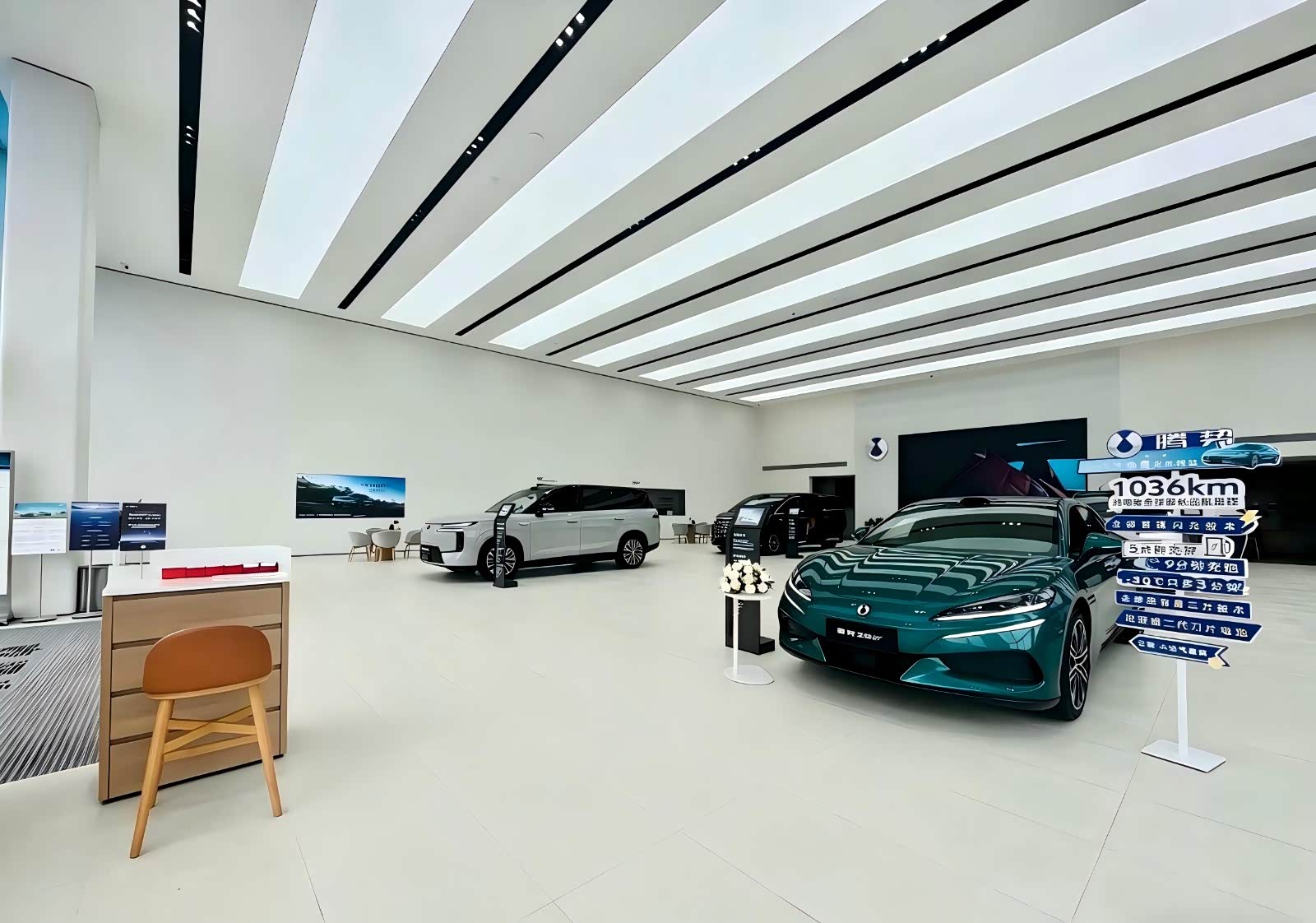 新车展示区