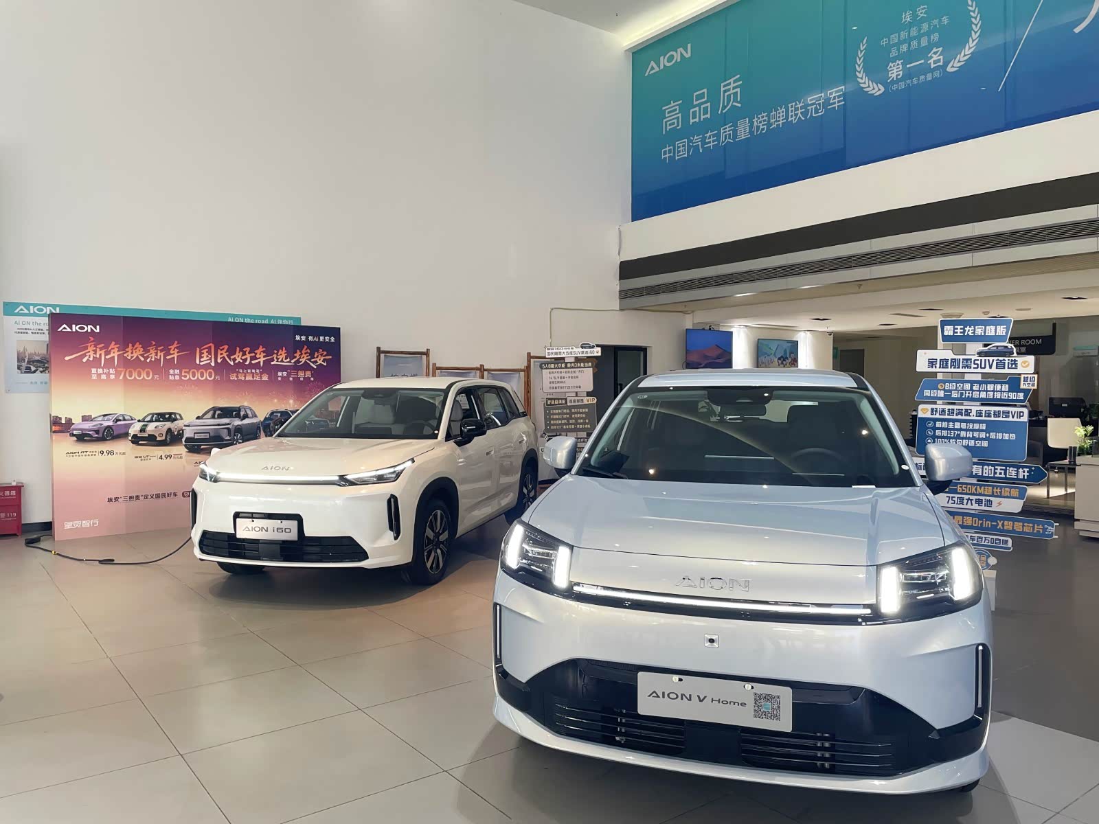 新车展示区