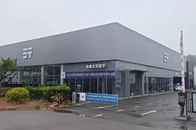 经销商