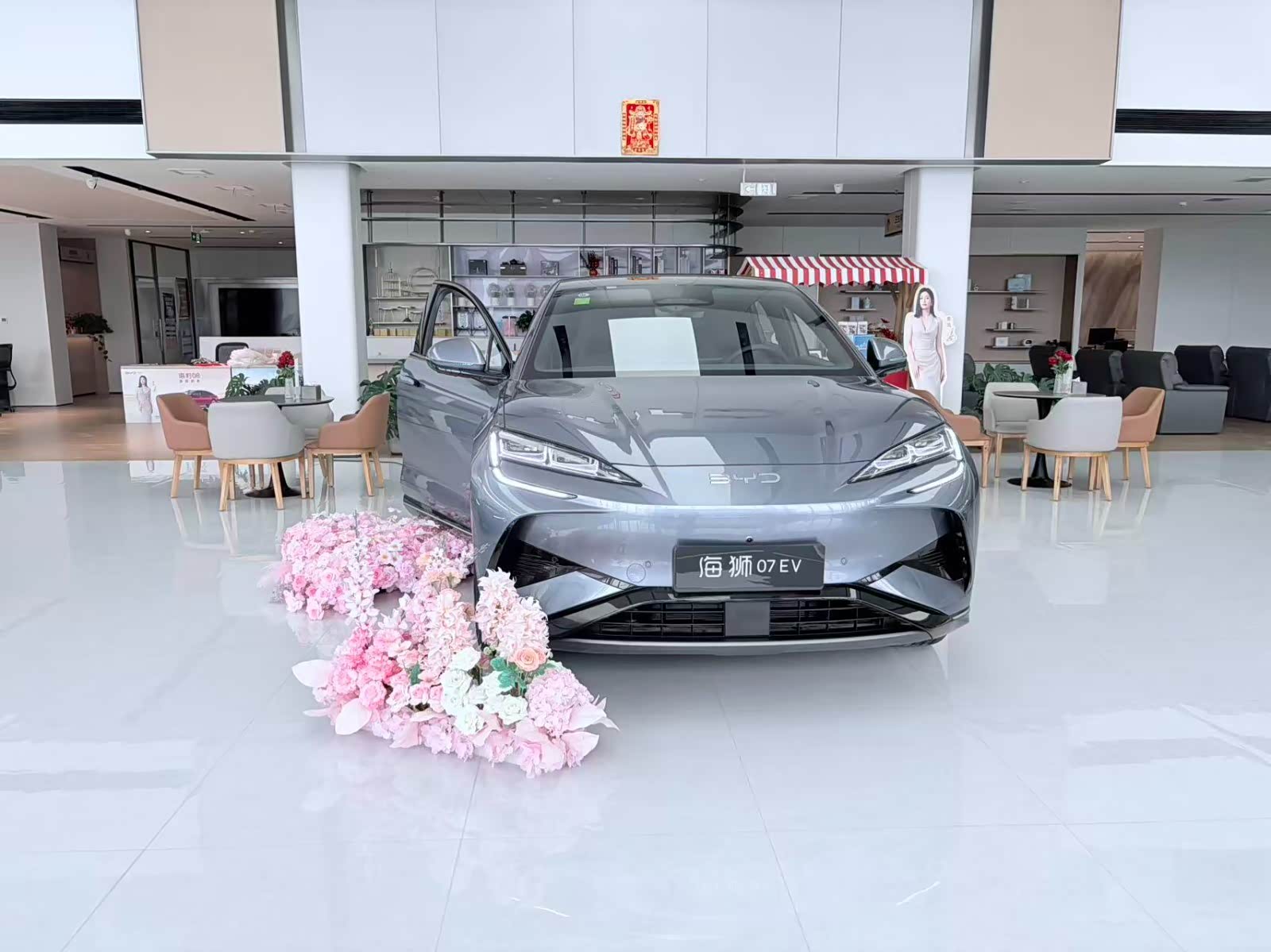 新车展示区