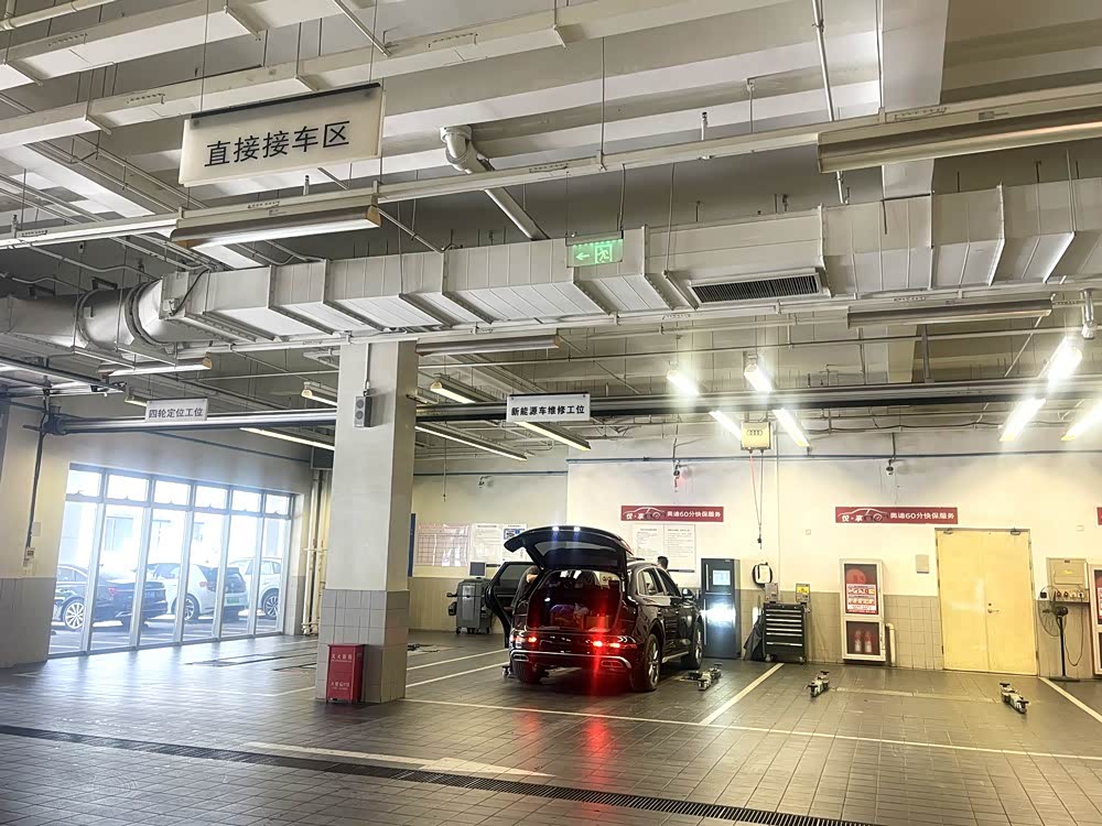 接待区
