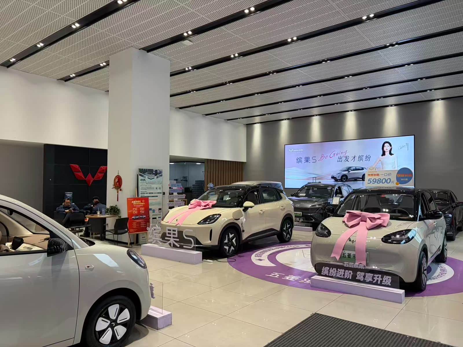新车展示区