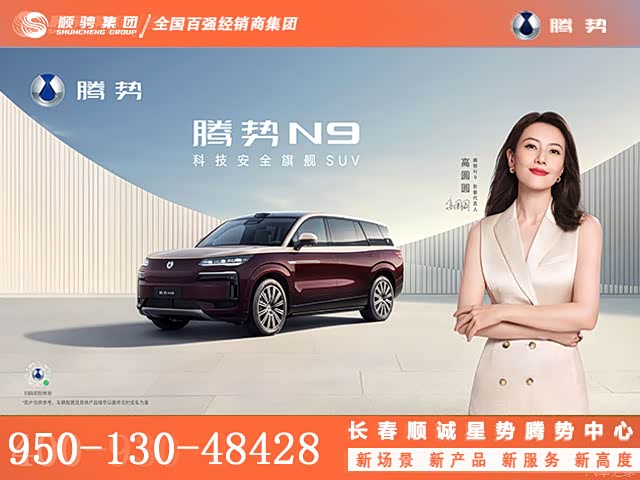 奥迪图片