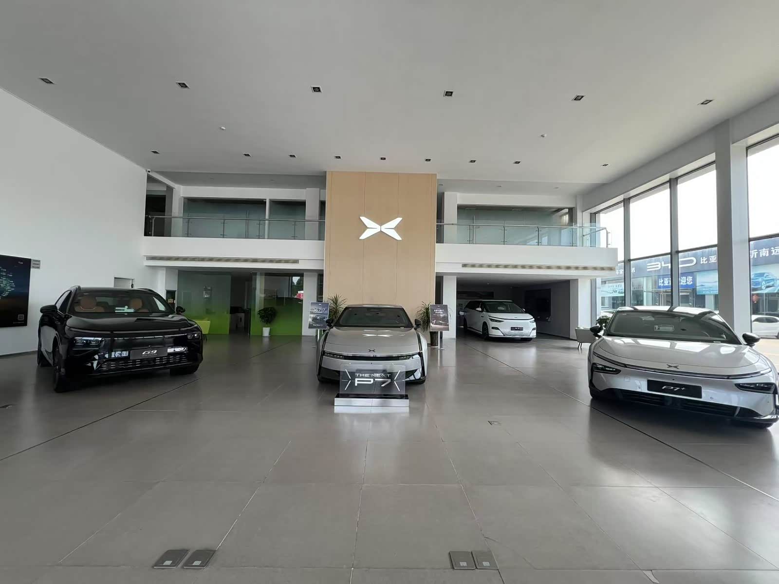 【小鹏|临沂沂南店_经销商展厅图片】