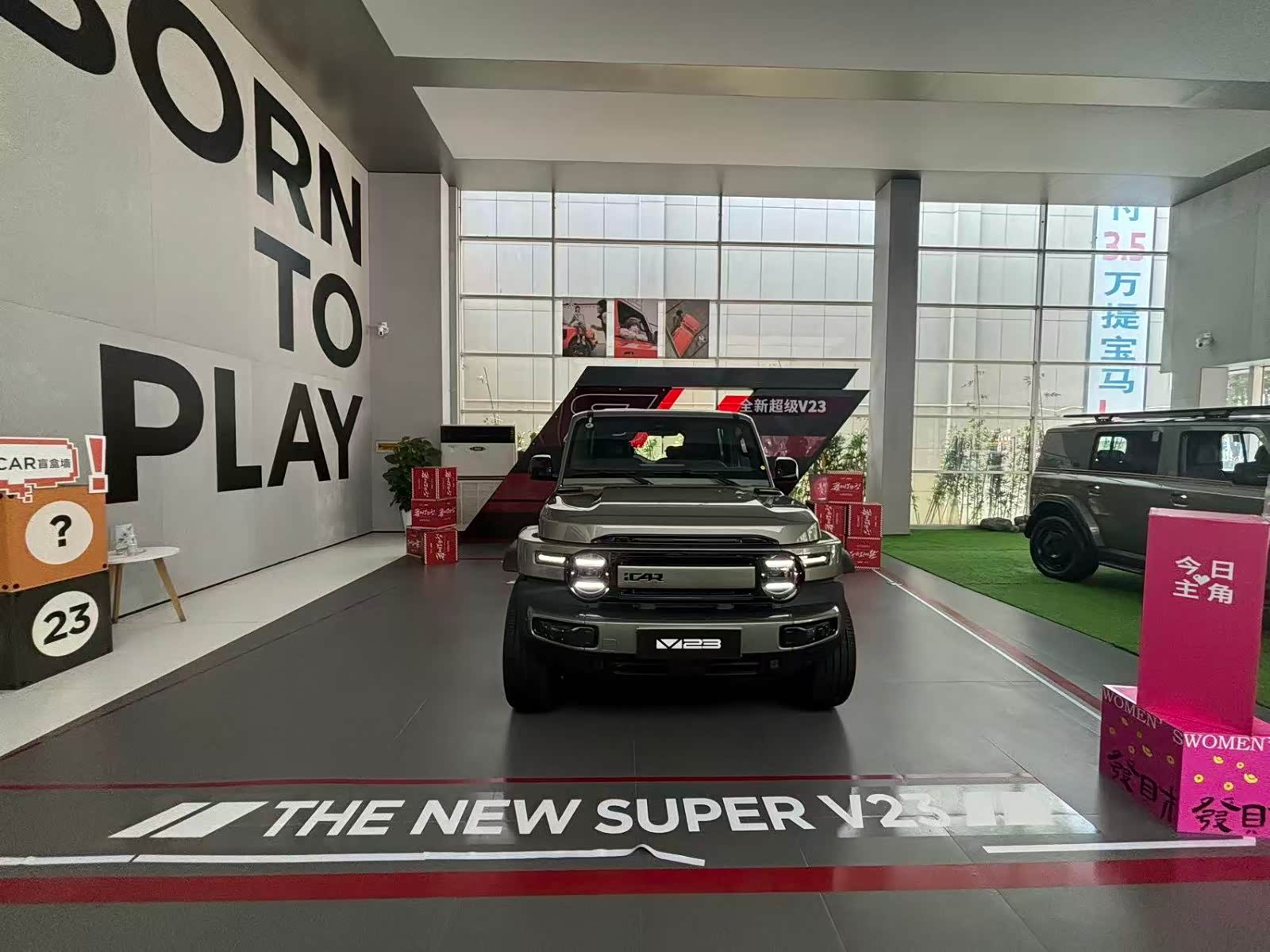 新车展示区