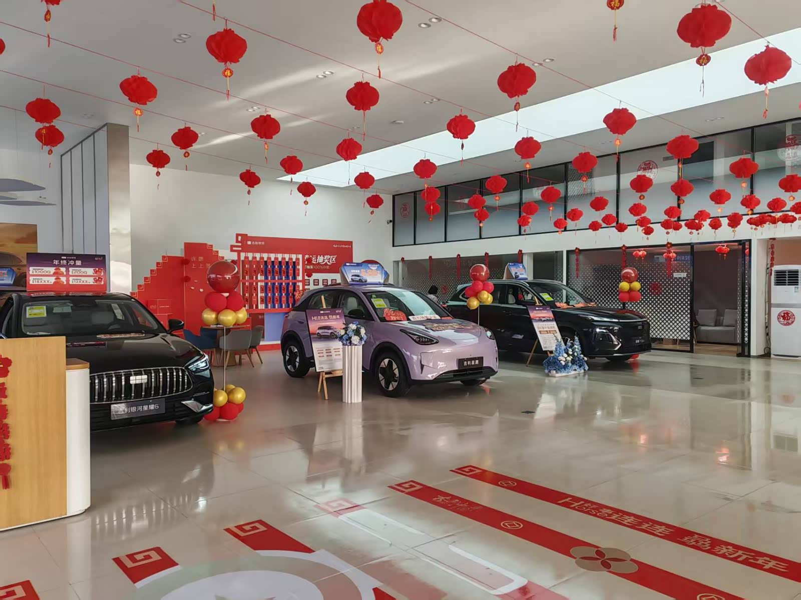 新车展示区