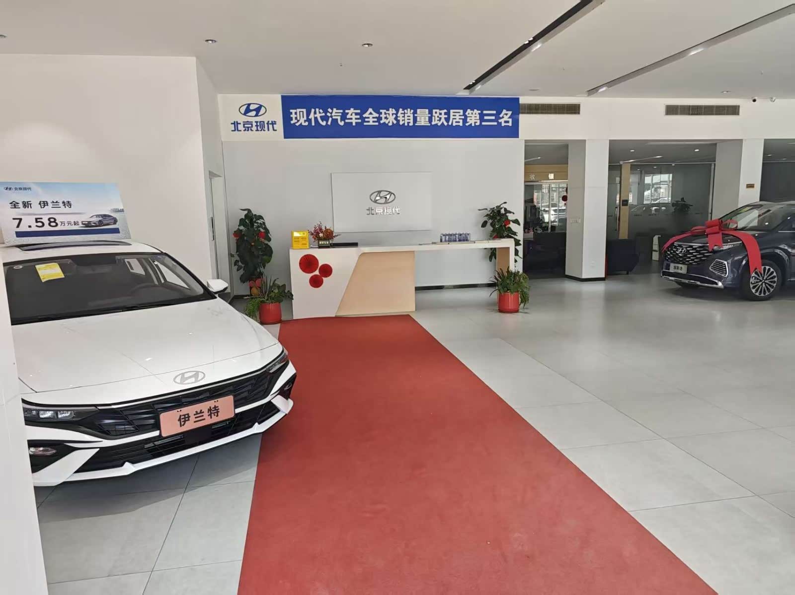 新车展示区