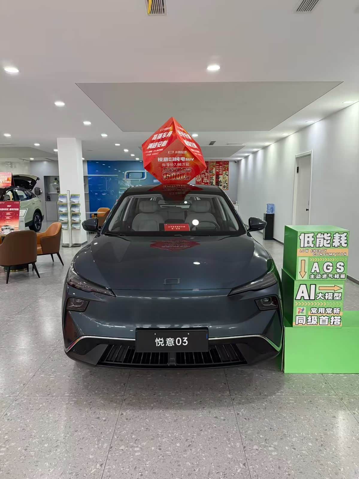 新车展示区