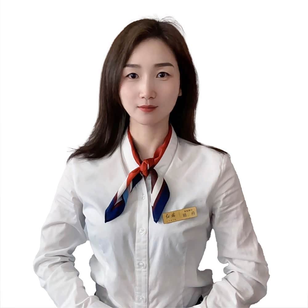 杨丹