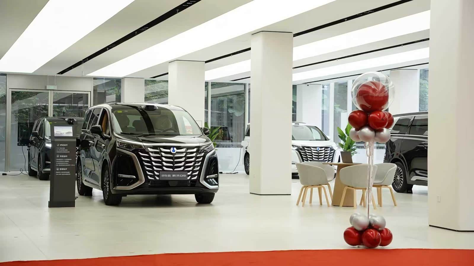 新车展示区