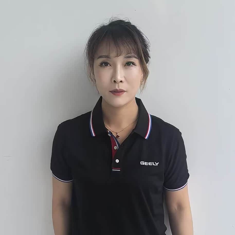玲