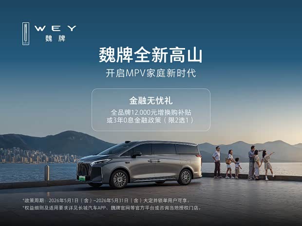奥迪图片