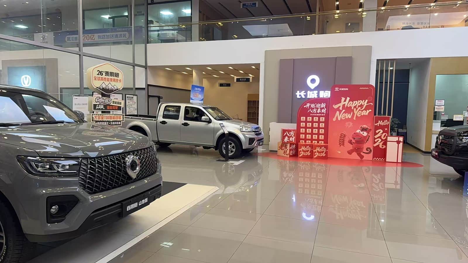 新车展示区