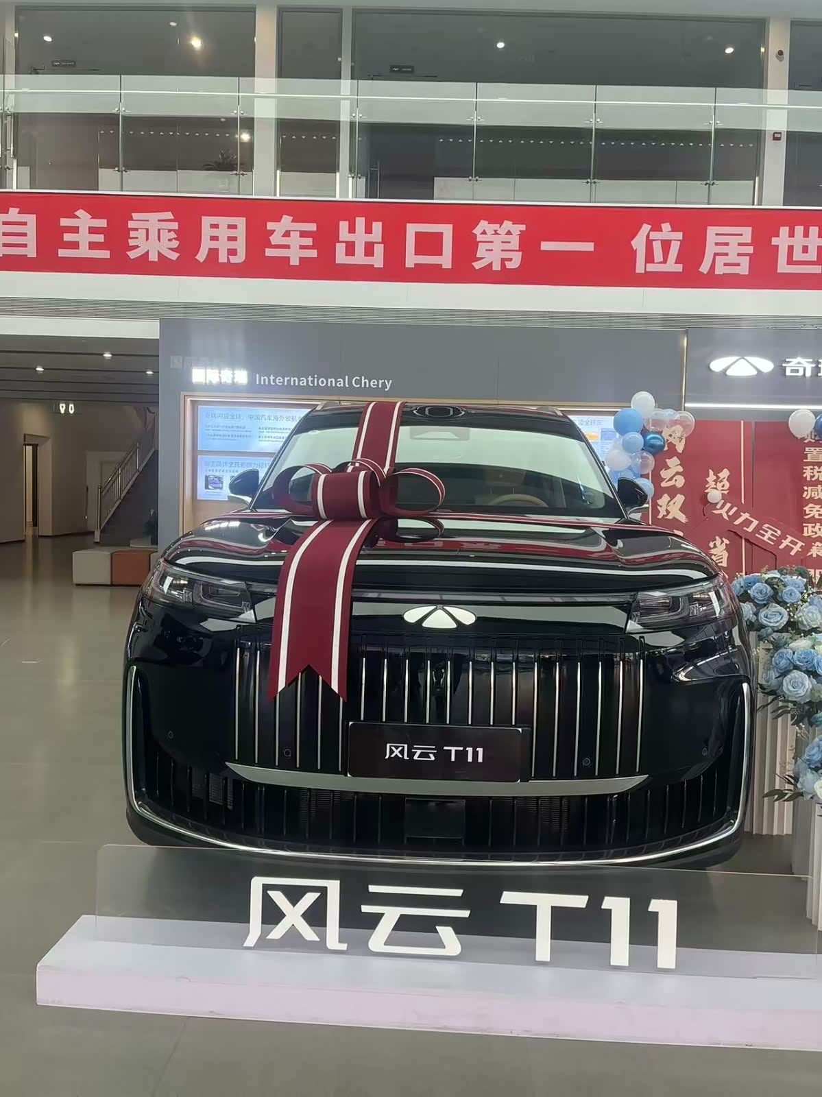 新车展示区