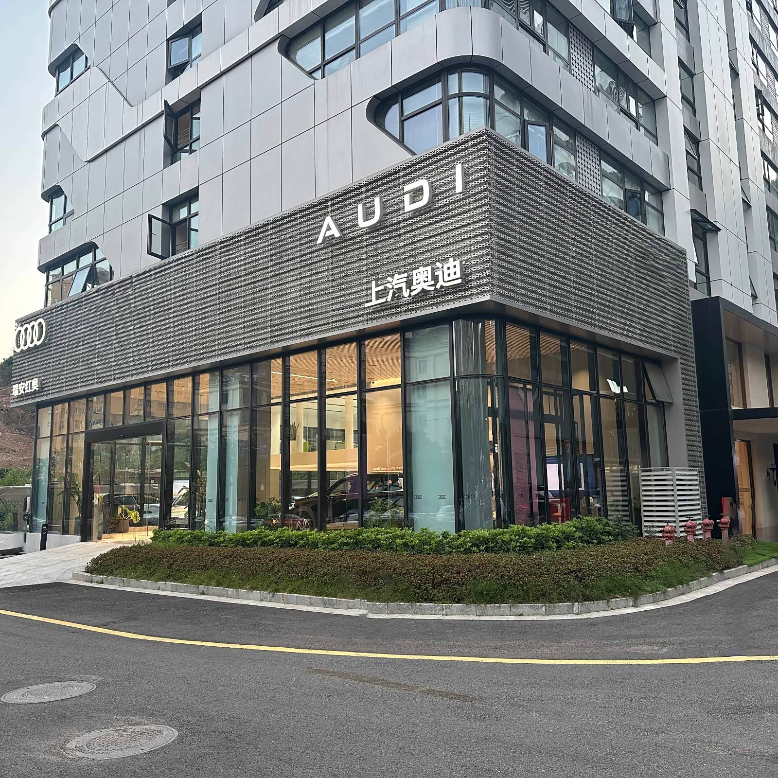 其他