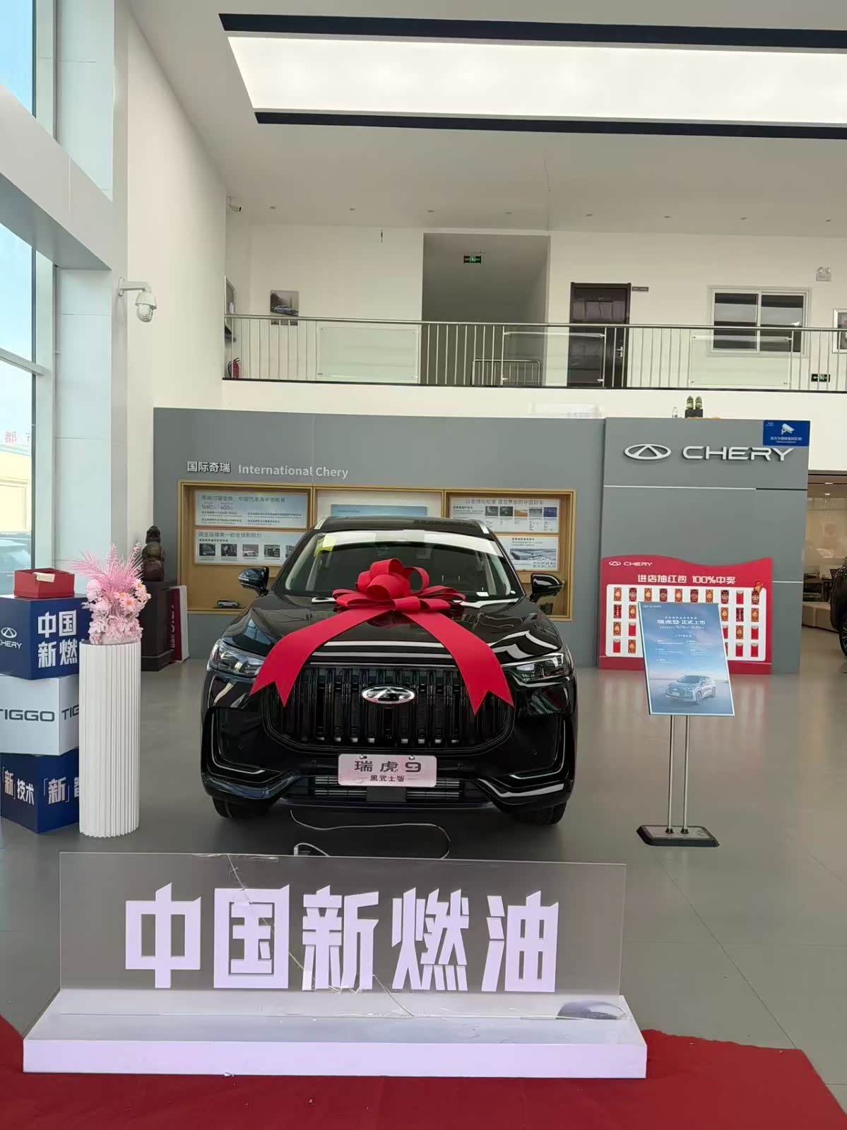 新车展示区