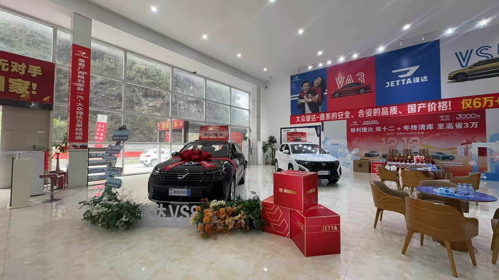 新车展示区