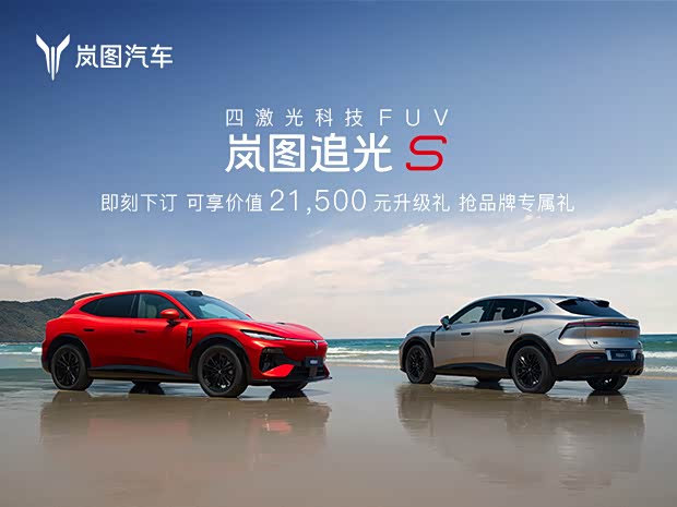 奥迪图片