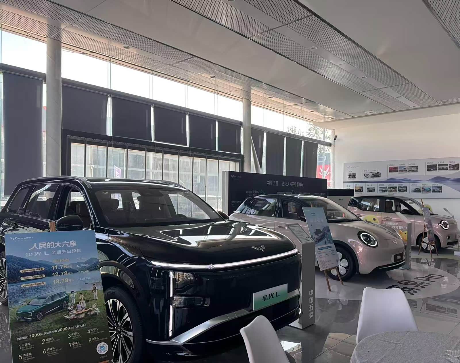 新车展示区