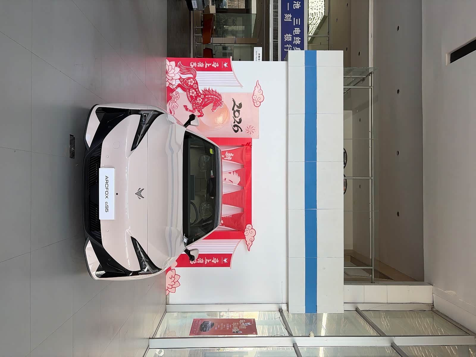 新车展示区