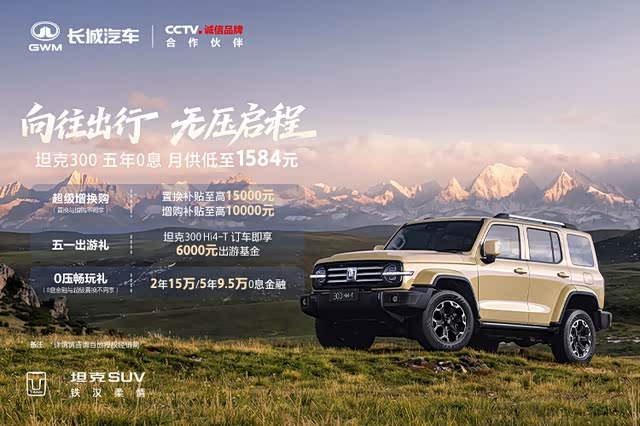 奥迪图片