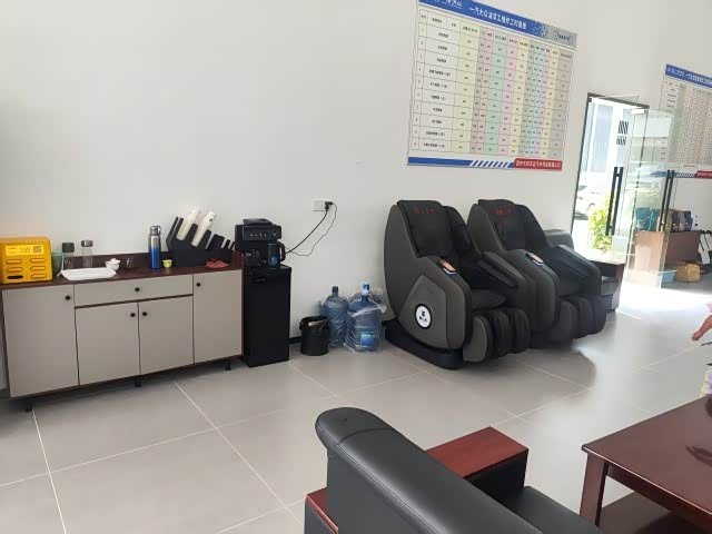 休息区