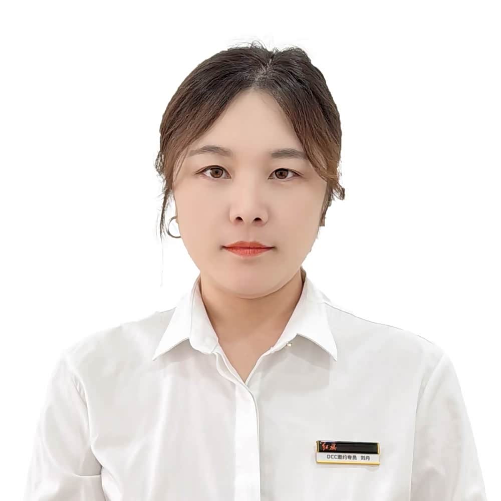 刘丹