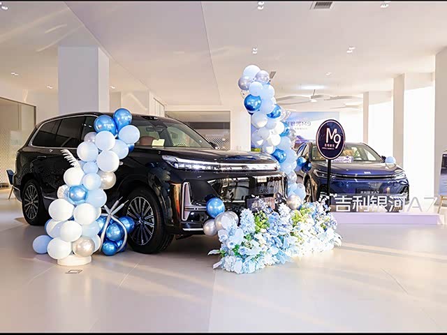 新车展示区