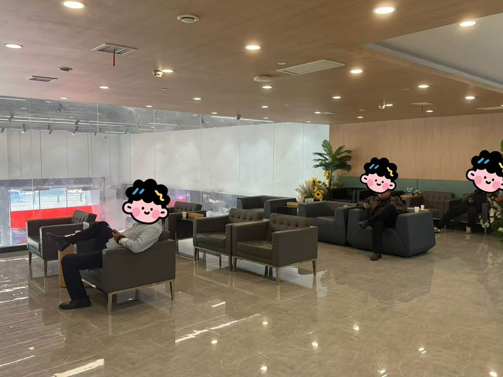 休息区