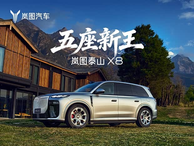 奥迪图片