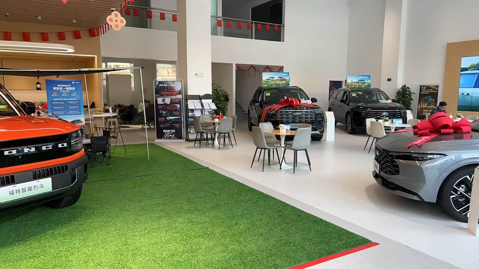 新车展示区