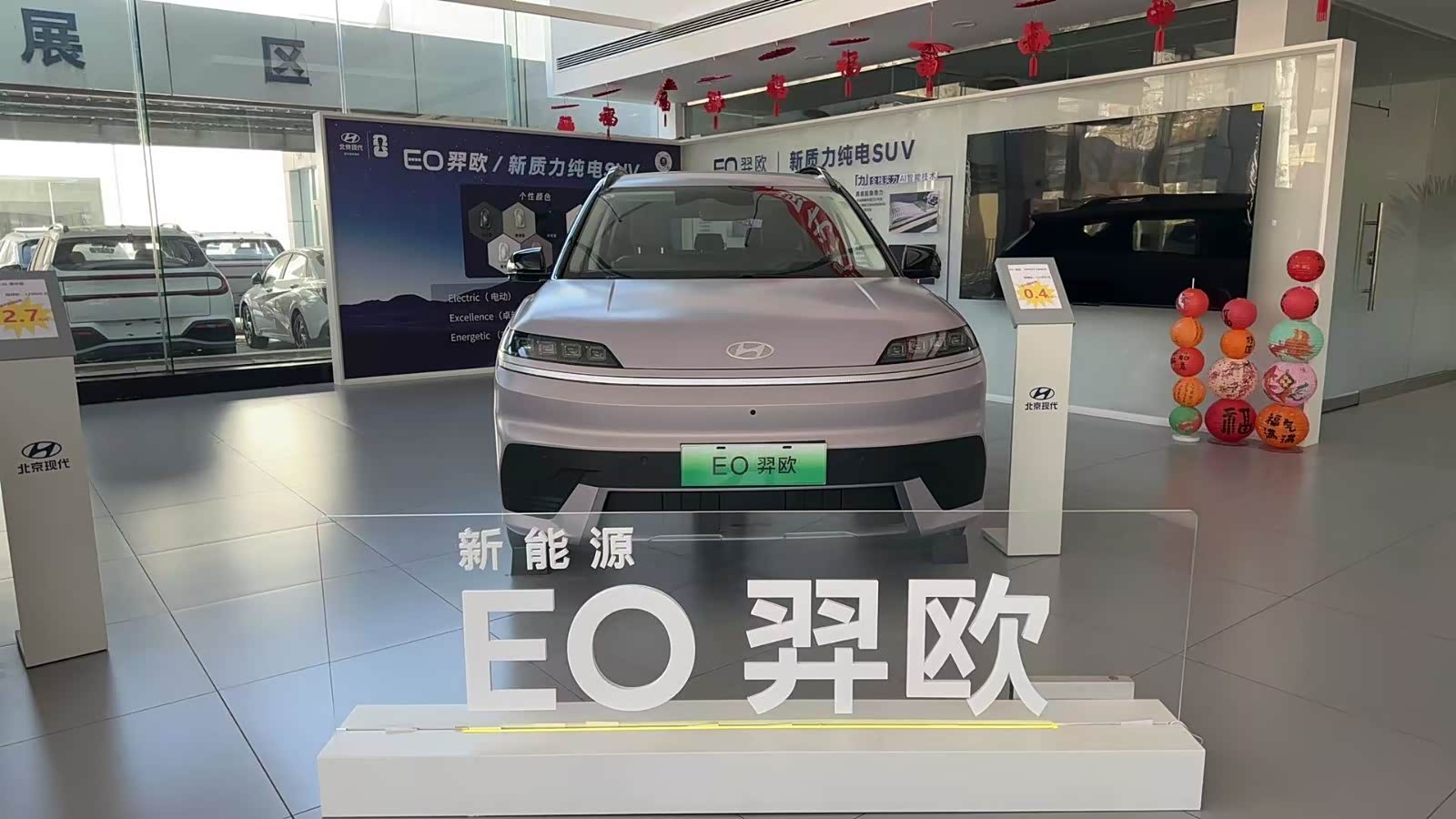 新车展示区
