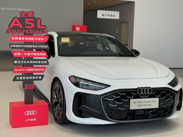 新车展示区