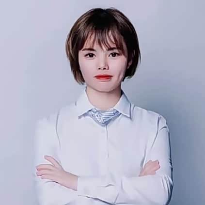 李爱丽