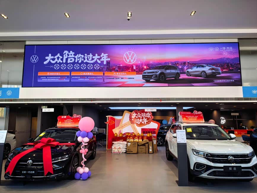 新车展示区