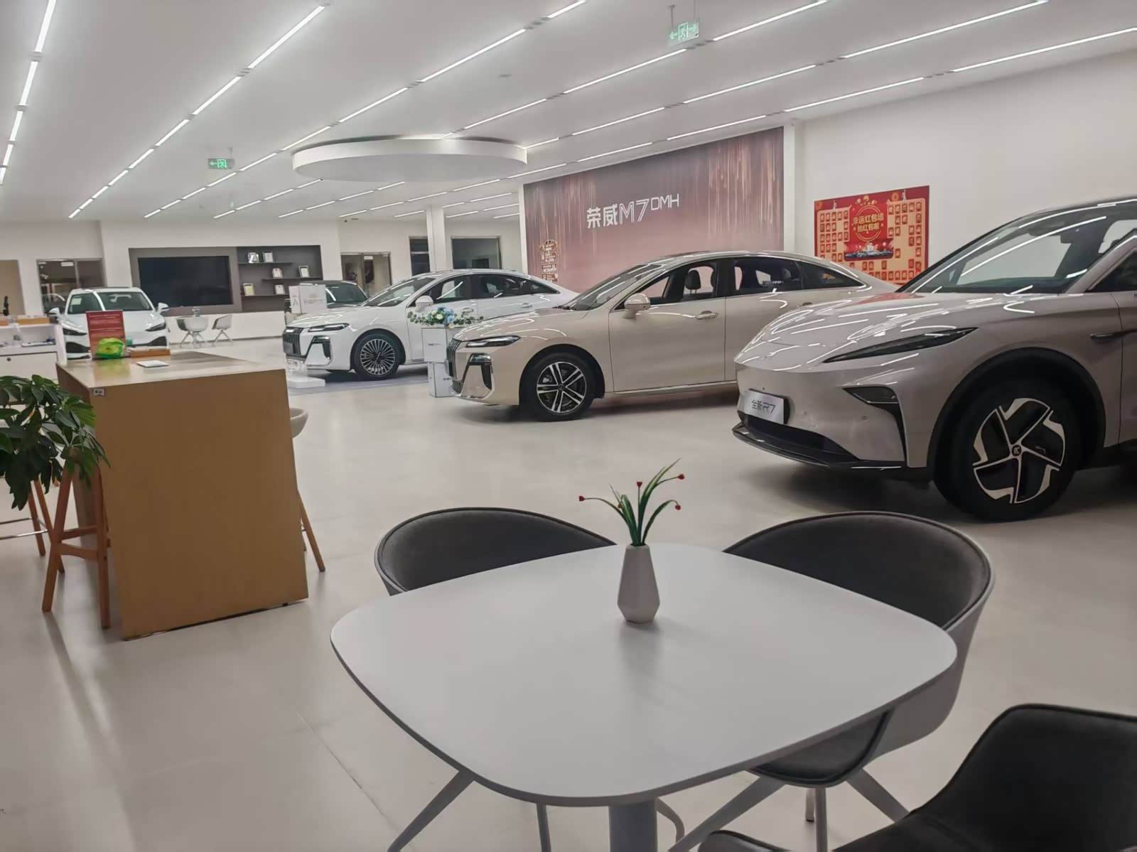 新车展示区