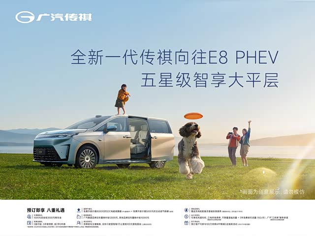 奥迪图片