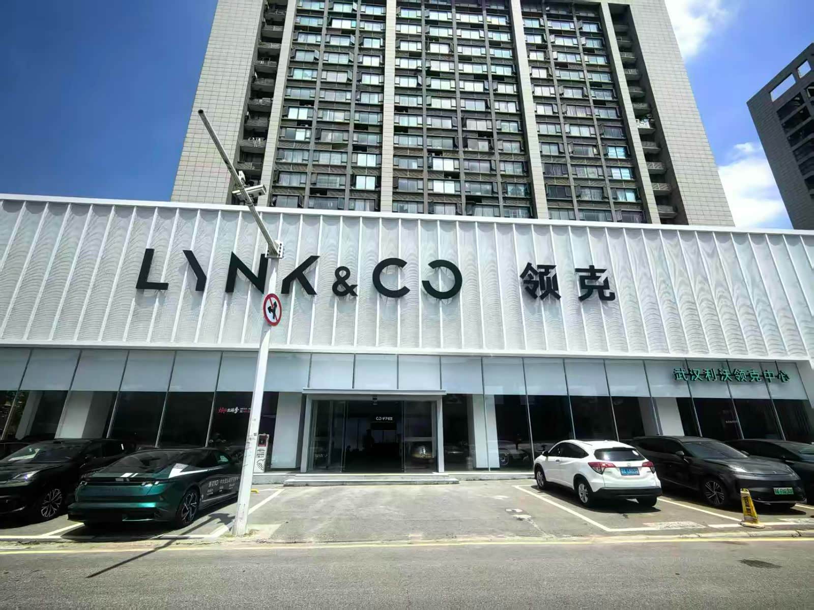 外景